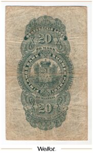 20 Марок Золотом 1898 Российская Империя Финляндия
