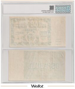 50000 Рублей 1921 Россия РСФСР Образец PG 61 UNC