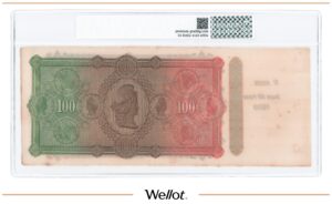 100 Песо 1862 Уругвай PG 63 UNC