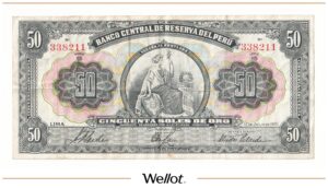 50 Солей 1951 Перу