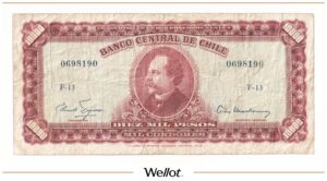 10 Эскудо ND (1960-1961) Чили