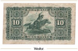 10 Сентаво 1884 Аргентина