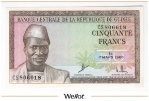 50 Франков 1960 Гвинея UNC