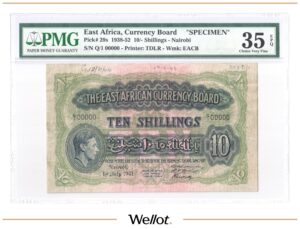 10 Шиллингов 1941 Восточная Африка Образец PMG 35 EPQ