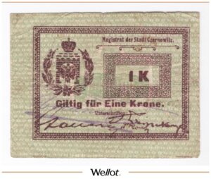 1 Крона ND (1914) Россия Украина Черновцы