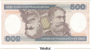 500 Крузейро ND (1981-1985) Бразилия UNC-