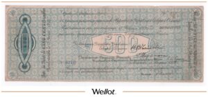 500 Рублей 1918 Россия Север Архангельск Верховное Управление Северной Области