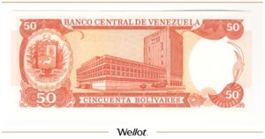 50 Боливаров 1988 Венесуэла UNC