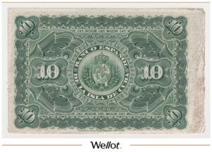 10 Песо 1896 Куба