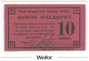 10 Копеек ND (1915) Россия Польша Плоцк Мелкий Кредитный Союз UNC