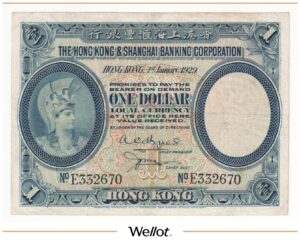 1 Доллар 1929 Гонконг Банковская Корпорация Гонконга и Шанхая