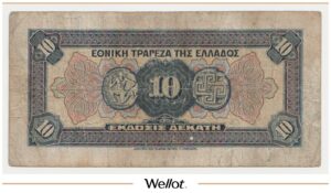 10 Драхм 1926 Греция