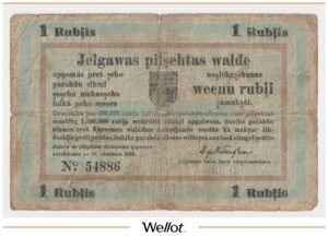 1 Рубль 1915 Россия Латвия Митава Городское Общественное Правление