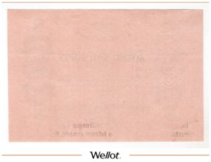 500 Гульденов 1825 Австрия Формуляр