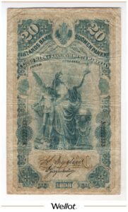 20 Марок Золотом 1898 Российская Империя Финляндия