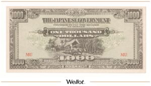 1000 Долларов ND (1945) Малайя Японская Оккупация UNC