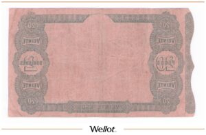 20 Песо 1871 Уругвай Банк Мауа