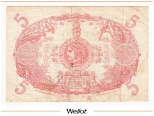 5 Франков 1901 (1922-1947) Французская Гайана