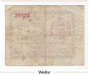 1 Крона ND (1914) Россия Украина Черновцы