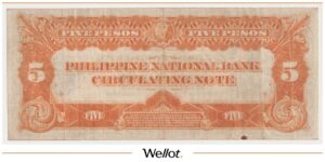 5 Песо 1921 Филиппины Национальный Банк