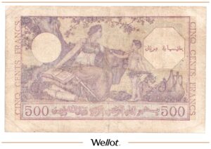500 Франков 1944 Алжир