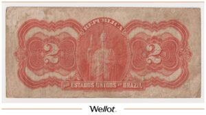 2 Мильрейса ND (1918) Бразилия